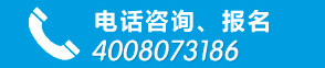 绰