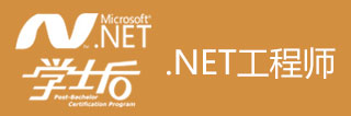 .NETγ